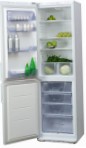 Бирюса 149 Fridge refrigerator with freezer