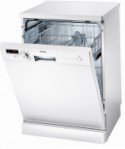 Siemens SN 25D202 食器洗い機 原寸大 自立型