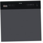 Smeg PLA6445N 食器洗い機 原寸大 内蔵部