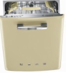 Smeg ST2FABP 食器洗い機 原寸大 内蔵のフル