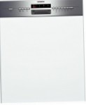 Siemens SN 56M584 洗碗机 全尺寸 内置部分