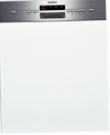 Siemens SN 55M504 洗碗机 全尺寸 内置部分