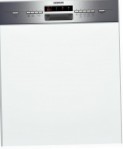 Siemens SX 55M531 洗碗机 全尺寸 内置部分