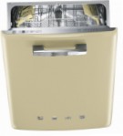 Smeg ST1FABP 食器洗い機 原寸大 内蔵のフル