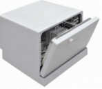 Liberton LDW 5501 CW 食器洗い機 ﻿コンパクト 自立型