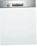 Bosch SMI 30E05 TR 食器洗い機 原寸大 内蔵部