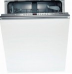 Bosch SMV 53L20 食器洗い機 原寸大 内蔵のフル