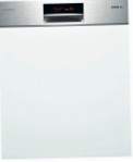 Bosch SMI 69T65 食器洗い機 原寸大 内蔵部