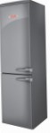 ЗИЛ ZLB 200 (Anthracite grey) ตู้เย็น ตู้เย็นพร้อมช่องแช่แข็ง