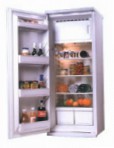 NORD Днепр 416-4 (шагрень) Fridge refrigerator with freezer