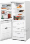 ATLANT МХМ 161 Ψυγείο ψυγείο με κατάψυξη
