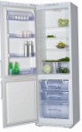 Бирюса 130 KLSS Kjøleskap kjøleskap med fryser