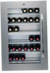 AEG SW 98820 4IR 冷蔵庫 ワインの食器棚