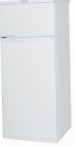 Shivaki SHRF-260TDW Холодильник холодильник с морозильником