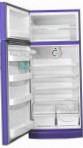 Zanussi ZF 4 Rondo (B) Frigo réfrigérateur avec congélateur