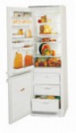 ATLANT МХМ 1704-03 冷蔵庫 冷凍庫と冷蔵庫