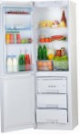 Pozis RK-149 Ledusskapis ledusskapis ar saldētavu