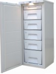 Pozis FV-115 冷蔵庫 冷凍庫、食器棚