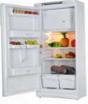 Indesit SD 125 Ledusskapis ledusskapis ar saldētavu