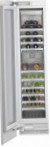 Gaggenau RW 414-301 冷蔵庫 ワインの食器棚