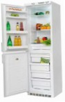 Саратов 213 (КШД-335/125) Frigorífico geladeira com freezer