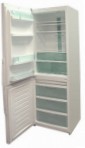 ЗИЛ 109-2 Buzdolabı dondurucu buzdolabı
