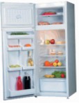 Vestel LWR 260 Buzdolabı dondurucu buzdolabı