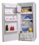 ОРСК 408 Kjøleskap kjøleskap med fryser