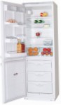 ATLANT МХМ 1817-02 Fridge refrigerator with freezer