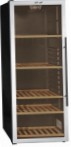 Climadiff VSV120 冷蔵庫 ワインの食器棚