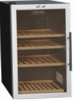 Climadiff VSV50 冷蔵庫 ワインの食器棚