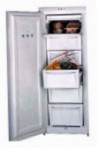 Ока 123 冰箱 冰箱，橱柜
