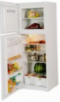 ОРСК 264-1 Frigo réfrigérateur avec congélateur
