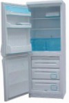 Ardo AYC 2412 BAE Холодильник холодильник з морозильником