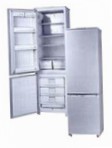 Бирюса 228-2 冷蔵庫 冷凍庫と冷蔵庫