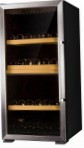 La Sommeliere ECT135.2Z 冷蔵庫 ワインの食器棚