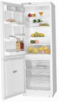 ATLANT ХМ 5010-000 冷蔵庫 冷凍庫と冷蔵庫