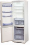 Akai BRD-4322N 冷蔵庫 冷凍庫と冷蔵庫
