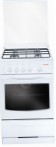 GEFEST 3200-06 К2 Kitchen Stove, type of oven: gas, type of hob: gas