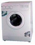 Ardo A 1200 Inox ﻿Washing Machine front freestanding