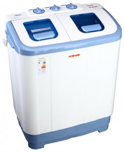 özellikleri çamaşır makinesi AVEX XPB 45-258 BS fotoğraf