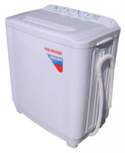 özellikleri çamaşır makinesi Optima WMS-70 fotoğraf