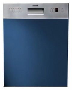 特性 食器洗い機 Baumatic BID46SS 写真