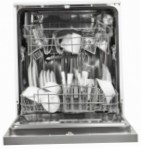 Zelmer ZZS 6031 XE Посудомоечная Машина полноразмерная встраиваемая полностью