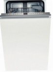 Bosch SMV 63M50 食器洗い機 狭い 内蔵のフル