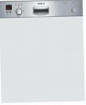 Bosch SGI 46E75 食器洗い機 原寸大 内蔵部