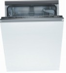 Bosch SMV 40E10 食器洗い機 原寸大 内蔵のフル