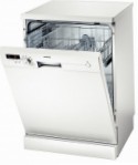 Siemens SN 25E212 食器洗い機 原寸大 自立型