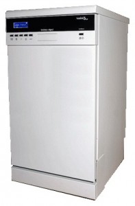 مشخصات ماشین ظرفشویی Kaiser S 4570 XLW عکس