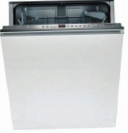 Bosch SMV 63M00 食器洗い機 原寸大 内蔵のフル